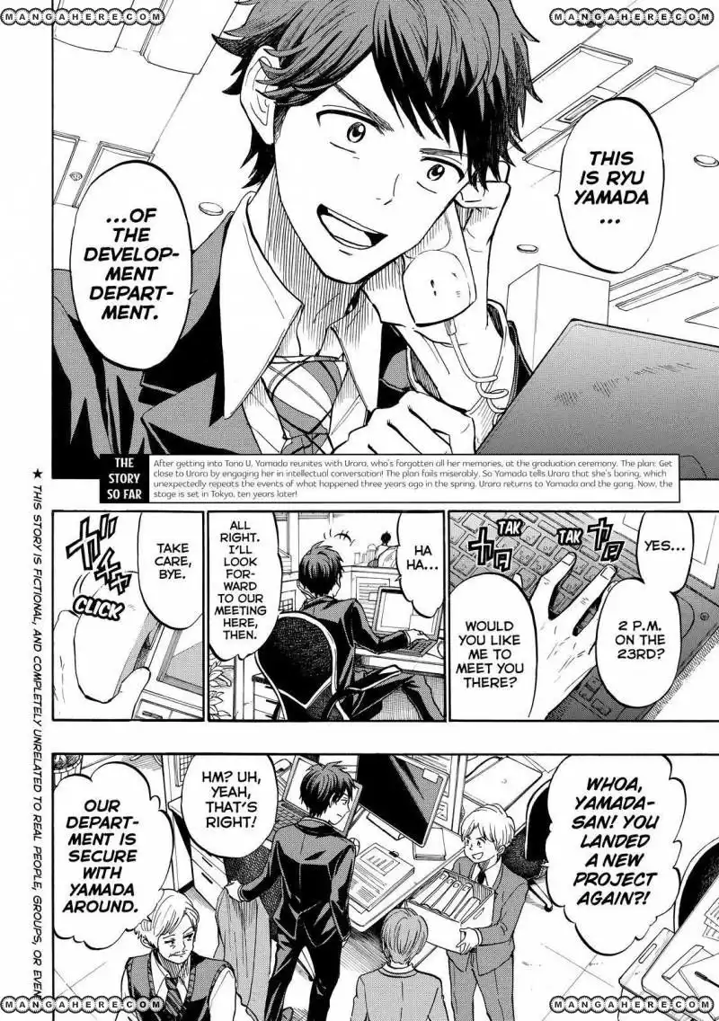 Yamada-kun to 7-nin no Majo Chapter 242 2